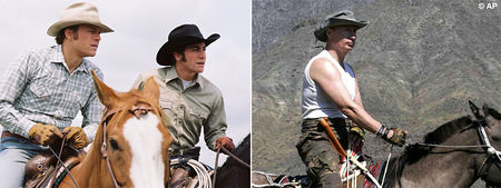 putin-brokeback.jpg