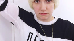 lena-dunham-600-thumb-500x500-21158.jpg
