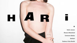 Hari Nef shirtless on cover of Wonderland magazine