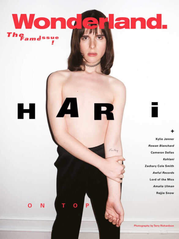 Hari Nef shirtless on cover of Wonderland magazine