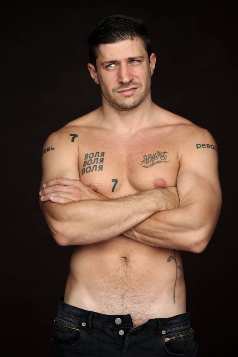 Juan Manuel Martino Taekwondo Frontal Free Gay Porn Es | My XXX Hot Girl