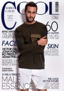 OMG, he's naked: Fashion model Adam Phillips - OMG.BLOG