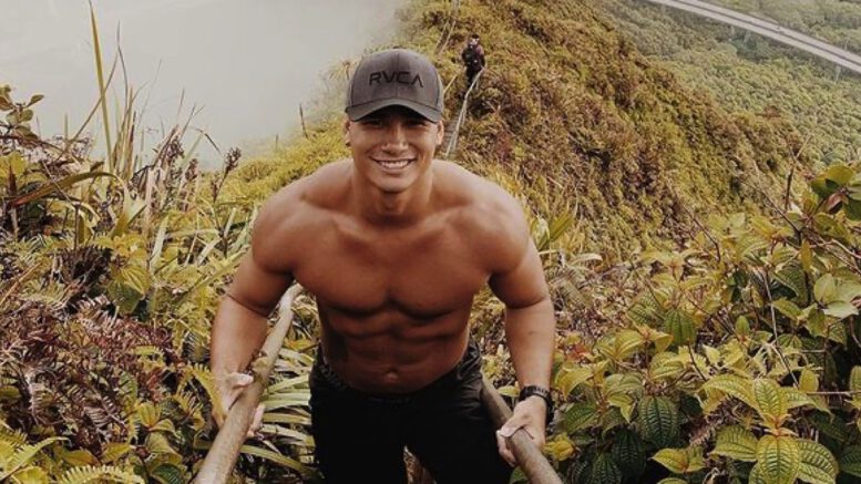 Kekoa Kekumano - OMG.BLOG