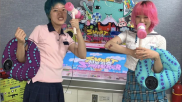 OMG, he's naked: Italian model Elia Cometti goes full-frontal - OMG.BLOG