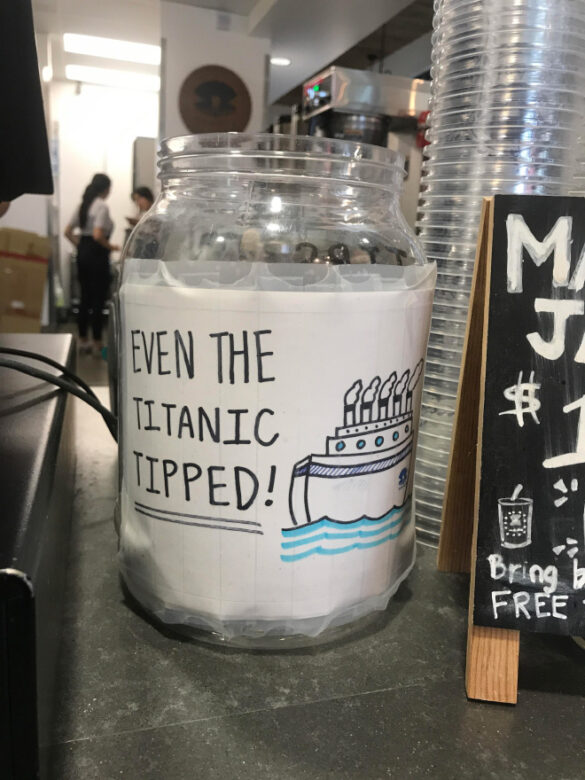 OMG Here Are Some Of The Smartest Funniest Tip Jars We Ve Seen OMG BLOG