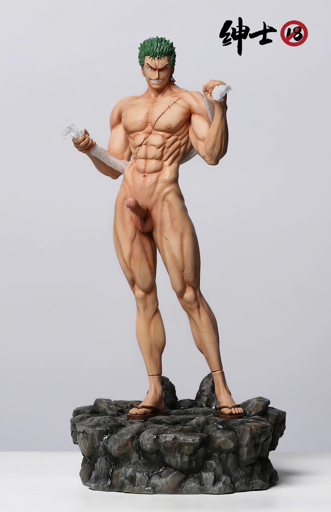 Nude ace figure one piece