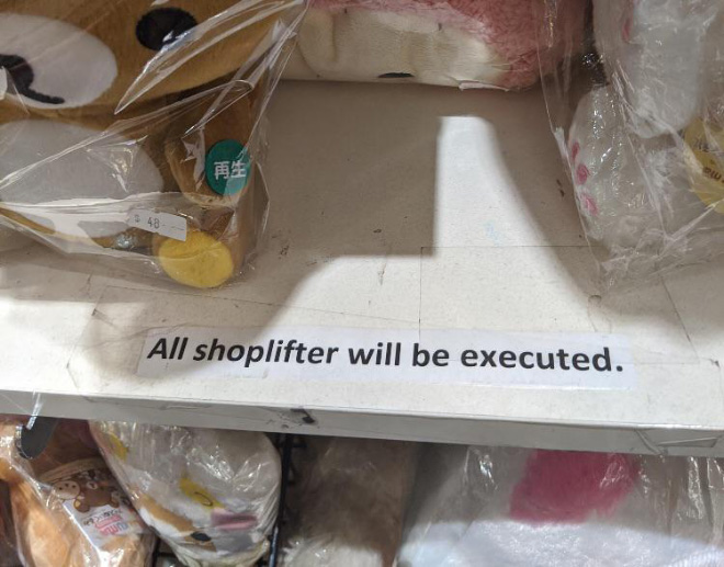 funny-shoplifting-signs14.jpg